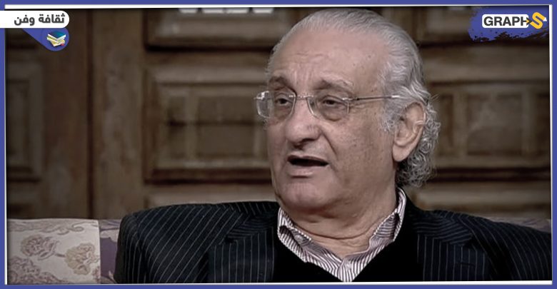 "هقابل وجه كريم"..وفاة الفنان المصري أحمد حلاوة عن عمر يناهز الـ73عاما وهذا آخر ماقاله