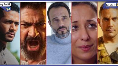 نجوم مصر وأبرز مسلسلاتهم في رمضان 2022