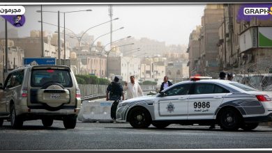 جريمة الدوحة في الكويت