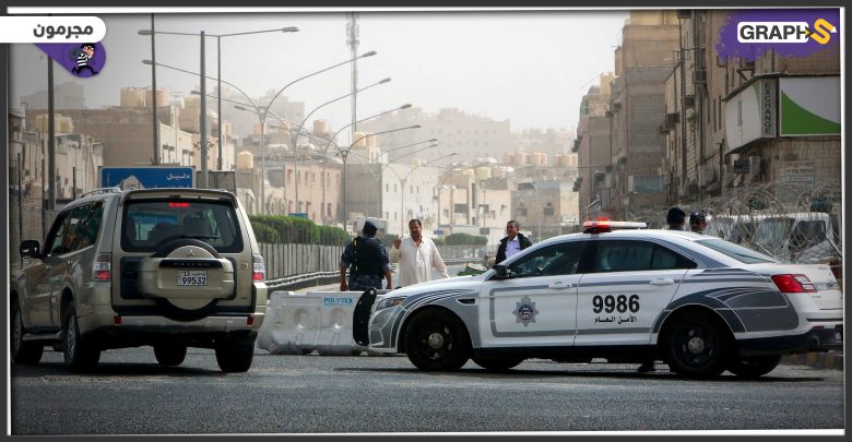 جريمة الدوحة في الكويت