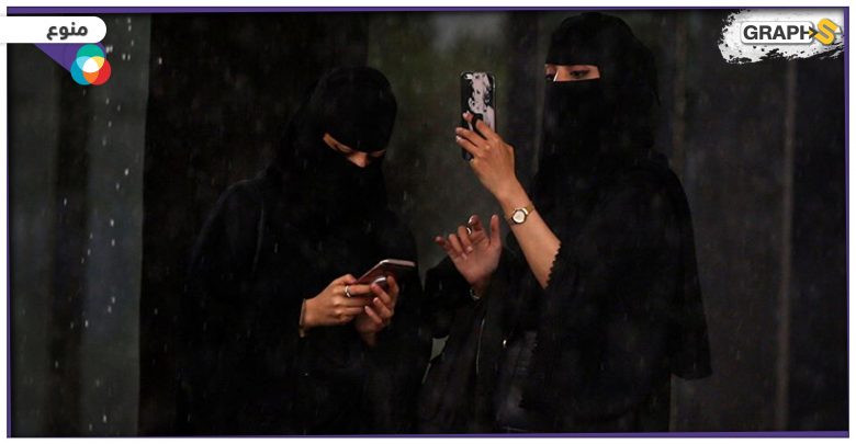 الصدفة تجمع 4 شقيقات في السعودية عقب فراق 35 عاماً.. بسبب زواجها بسن 13 عاماً