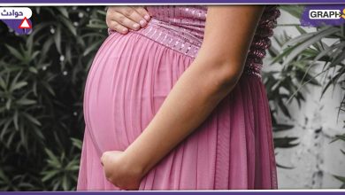 امرأة سنغالية حامل
