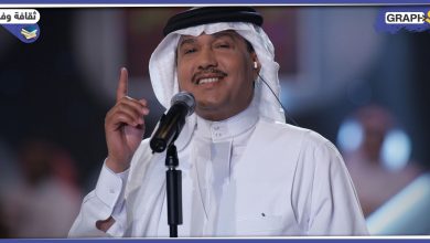 بالفيديو|| مطرب العرب محمد عبده يكشف عن حجم ثروته بالأرقام ويكشف عن أسرار مثيرة عنه