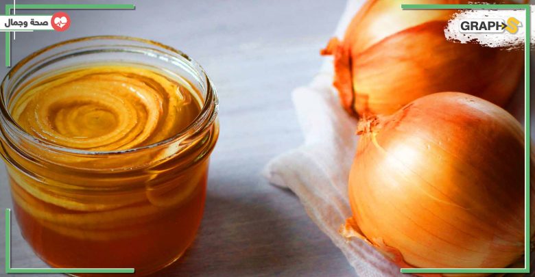 ما دور عصير البصل والعسل في معالجة مرض "الفشل الكلوي"