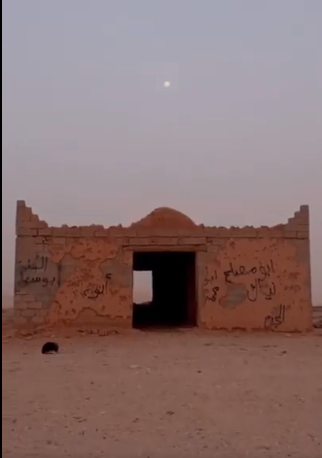 بالفيديو|| تعرف إلى ملاهي الجن وسط الصحراء على طريق الرياض الدمام بالسعودية