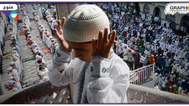 ماهو حكم تكبيرات العيد وتعرف إلى اختلاف المذاهب في الصلاة