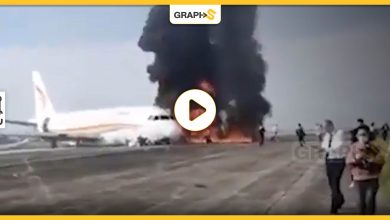 حرق ضخم بطائرة ركاب صينية