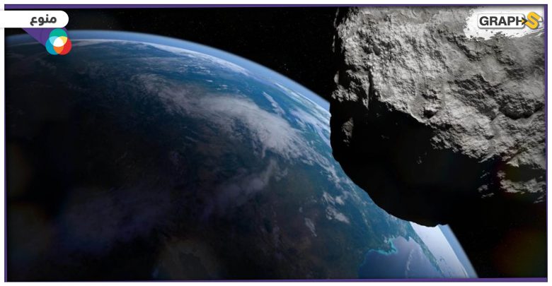 كويكب بحجم ناطحة سحاب بشكل مضعف يقترب من الأرض