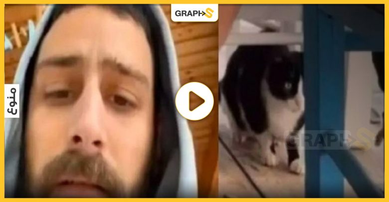 مقطع مصور لرجل يوناني مع قطة يكلفه 10 سنوات سجن ودفع 50 ألف يورو -فيديو