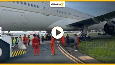 حادث طائرة تابعة لـ الخطوط الجوية السعودية في الفلبين والشركة تصدر بياناً -صور وفيديو