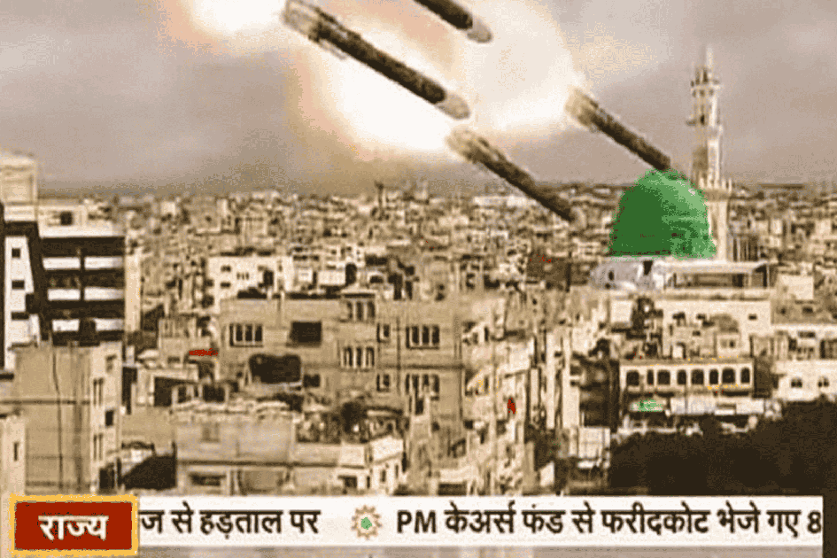 مذيع هندي يدعو لقصف المسجد النبوي بالصواريخ من دولة مجاورة -فيديو