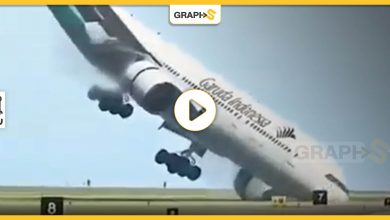 بالفيديو|| طائرة حجاج اندونيسية تسقط في مطار مشهد بإيران وهذا مصيرها