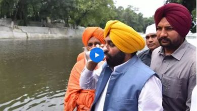 مسؤول هندي يتسمم بعد شربه كأساً من الماء ليثبت نظافة نهر تعتبره الديانة السيخية مقدساً..فيديو