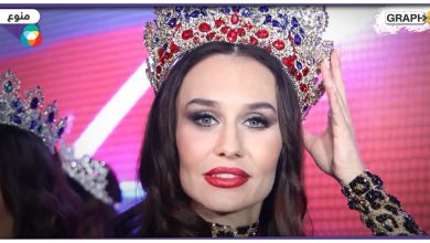 ملكة جمال روسيا للسيدات المتزوجات