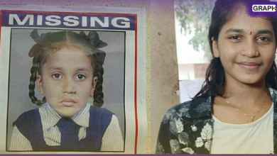 بمساعدة يوتيوب فتاة تتمكن من الهرب والعودة إلى أهلها بعد تسع سنوات من اختطافها