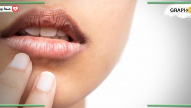 ماذا تعرف عن جفاف الفم ؟ .. الأعراض والأسباب ومتى تستوجب زيارة الطبيب