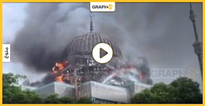 انهيار قبة المسجد الإسلامي الكبير بأندونيسيا