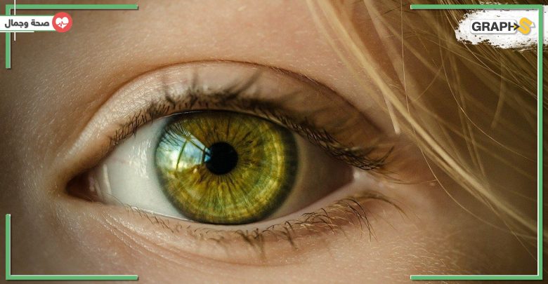 أبرز 5 علامات في العين تدل على مرض قاتل