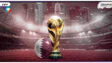 قناة عربية تعلن حصولها على حقوق بث مباريات كأس العالم 2022