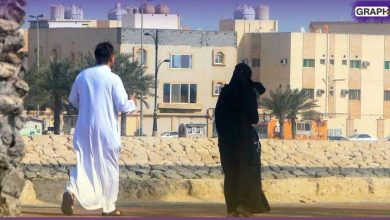زواج امرأة عربية من 4 رجال بالكويت