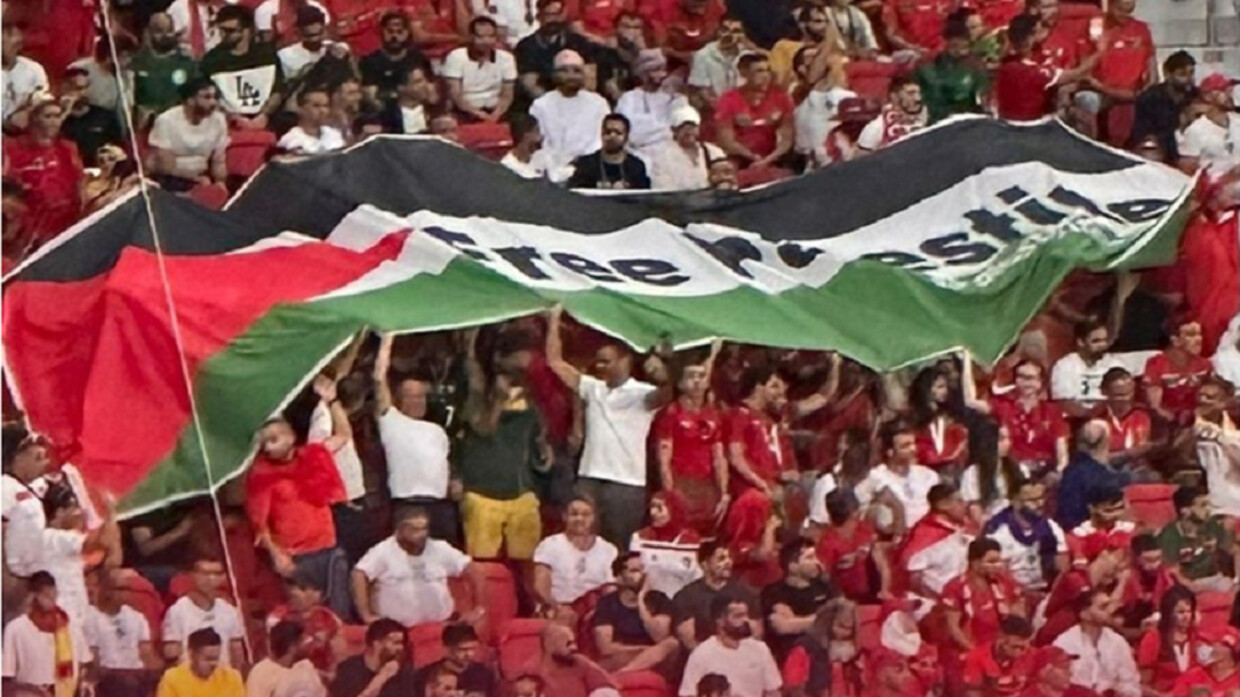 أغنية فلسطينية جديدة هدية ل المنتخب المغربي لأدائه الرائع في كأس العالم 2022- فيديو