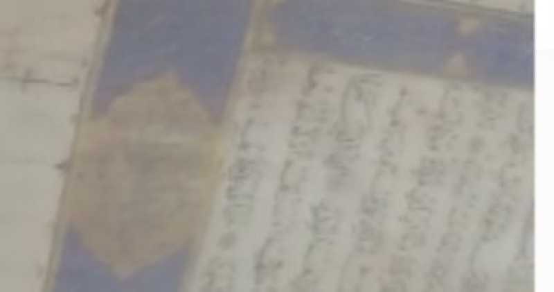 بالفيديو|| مخطوطة للقرآن الكريم يرجع تاريخها للقرن الـ 15 في معرض الكتاب بالإمارات