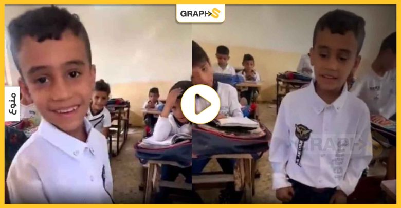 معلمة عراقية تثير إعجاب رواد مواقع التواصل الاجتماعي بردة فعلها مع طالب يبكي أمام السبورة -فيديو