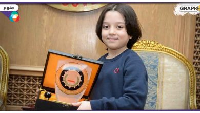 طفل عربي يحتل المركز الأول على مستوى العالم
