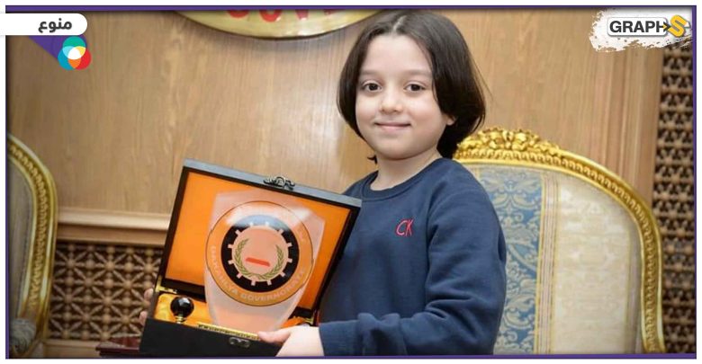 طفل عربي يحتل المركز الأول على مستوى العالم
