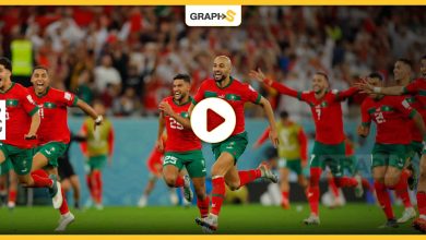 شجار بين شباب أسبان ومغاربة بسبب فوز المنتخب المغربي