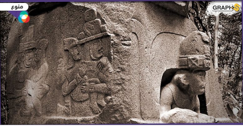 اكتشاف حضارة عريقة تعود لشعوب المايا تعيد خارطة تاريخهم