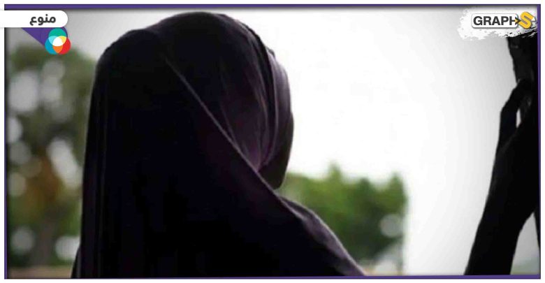 ترند سوداني بعنوان "أجساد النساء ليست ساحات للمعارك" .. بعد اختطاف واعتداء على ابنة مسؤول بالبلاد