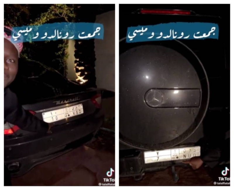 بالفيديو || الكشف عن سعر خيالي للوحتي سيارة في السعودية الأولى تحمل اسم "ميسي" والثانية "دون7"
