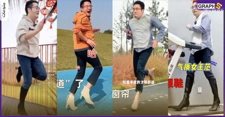 يصور الرجل الصيني نفسه وهو يمشي ويركض بالأحذية النسائية ذات الكعب العالي التي يبيعها
