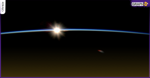 إليكم ما بدا عليه شروق الشمس الأول في عام 2023 من الفضاء الخارجي