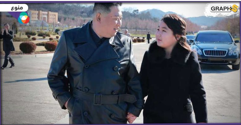 شاهد: ظاهرة غير مسبوقة في كوريا الشمالية تصدر طوابع بريدية تظهر ابنة الزعيم