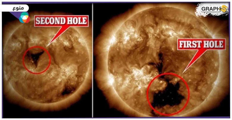 ظهور ثقب عملاق أسود على الشمس