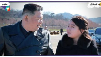 شاهد: سترة ابنة الزعيم الكوري الشمالي تثير جدل مواقع التواصل الاجتماعي الأمريكي