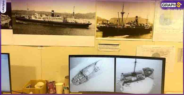 شاهد: العثور على حطام سفينة من زمن الحرب العالمية الثانية بأستراليا