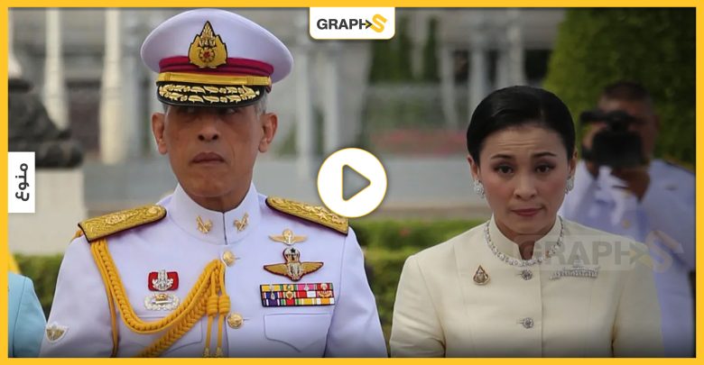 ملك تايلند وزوجته يحضران صلاة التراويح مع المسلمين