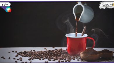 مقهى أسترالي فنجان قهوة فيه بـ1500 دولار