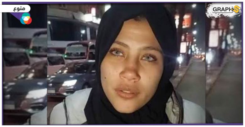 وفاة " فتاة فيصل المشردة" التي أثارت قصتها تعاطف المصريين