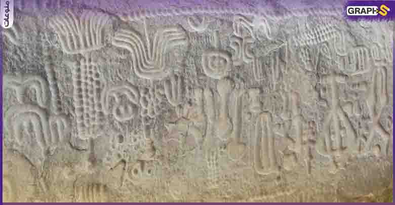 صخور بيدرا دو إنكا.. عجائب أثرية مليئة بالرموز الغريبة