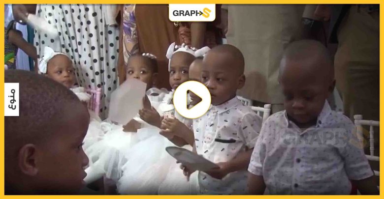 بالفيديو|| الاحتفال بثاني عيد ميلاد تسعة توائم في مالي