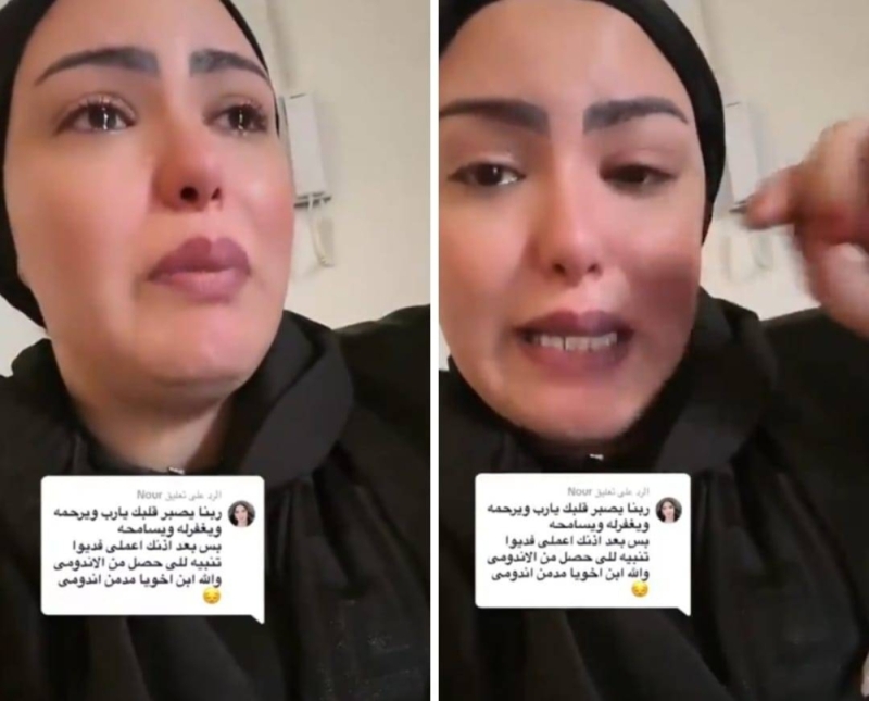 ناشطة مصرية تتحدث عن سبب وفاة أخيها باكية
