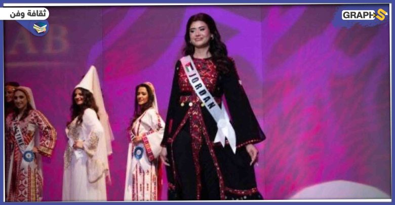 شاهد: حصول الأردنية "فرح أبو عديلة" على لقب ملكة جمال العرب في أمريكا
