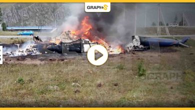 بالفيديو|| لحظة تحطم مروحية روسية شرق البلاد ومقتل عدد من الأشخاص