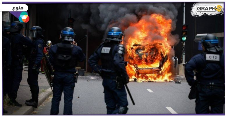 شاهد: الحيوانات تمشي في شوارع باريس والنيران تلتهم السيارات والعقارات