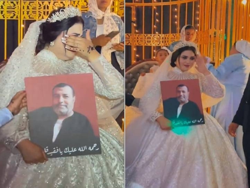 شاهد: ردة فعل عروس مصرية أهدتها إحدى قريباتها صورة خلال حفل زفافها -فيديو