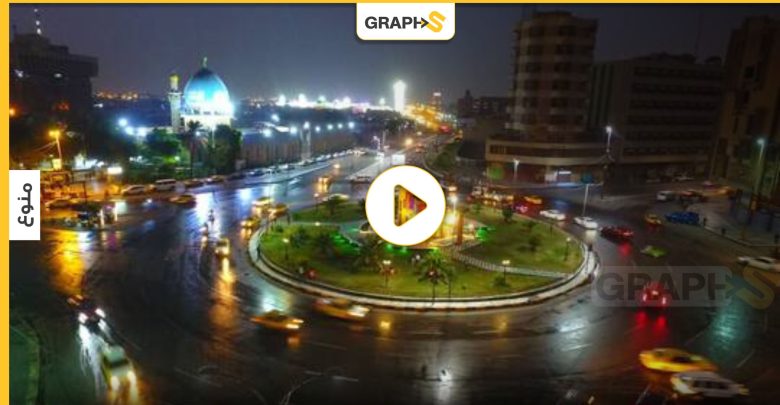 بالفيديو|| عرض فيلم "غير أخلاقي" على شاشة إعلانات حكومية وسط العاصمة العراقية